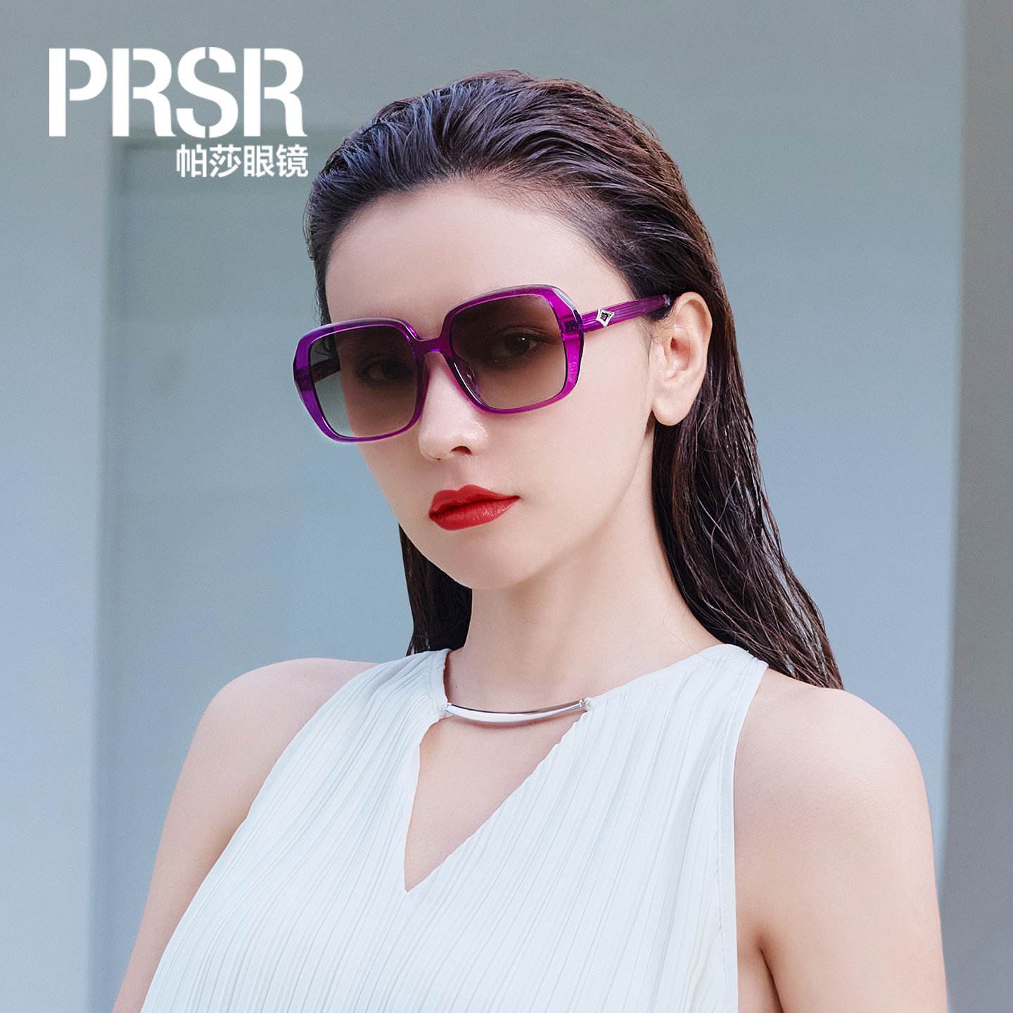 prsr帕莎2026新款大方框蝶形墨镜女大牌防紫外线妈妈近视太阳