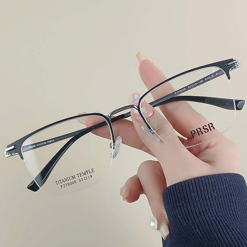 Prsr/帕莎龚俊男士商务钛架半框