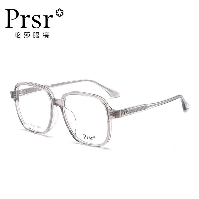 帕莎女黑框眼镜框领券减120