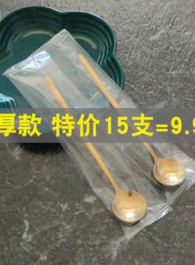 不锈钢日式创意长勺调味勺小勺