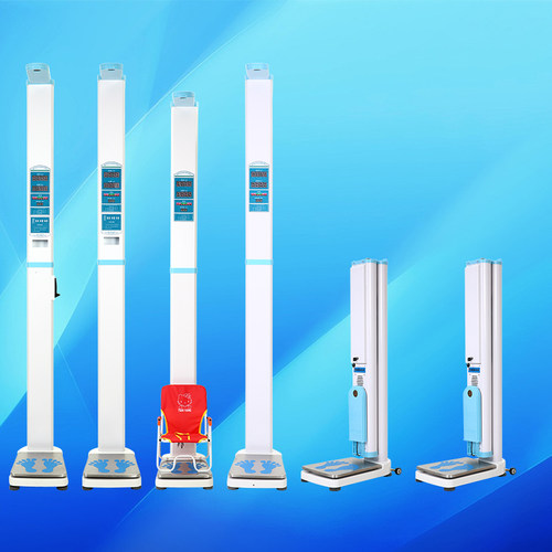 超声波身高体重秤电子身高体重秤折叠超声波体重计测量仪身高体重