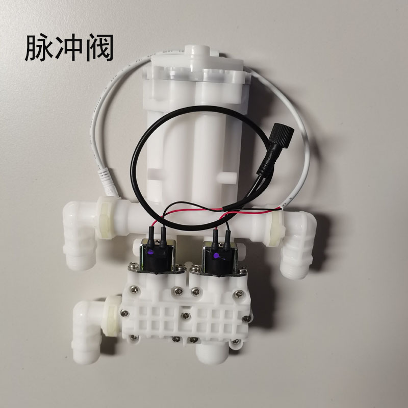 适合箭牌智能马桶盖AKB1199/1197坐便器进水电磁阀组件维修配件