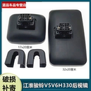 适配江淮骏铃V5V6后视镜Q6G6凯马凯捷M6康铃帅铃倒车镜反光镜配件