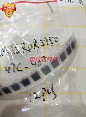 SMTSDR575047C_4R7_4.7UH 系列  贴片电感绕线