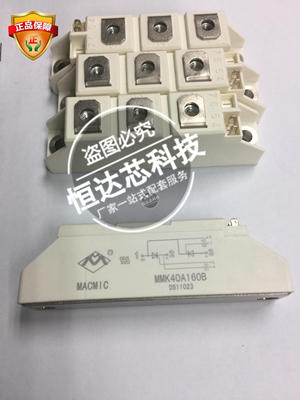 CM600HA-24H  工业模块