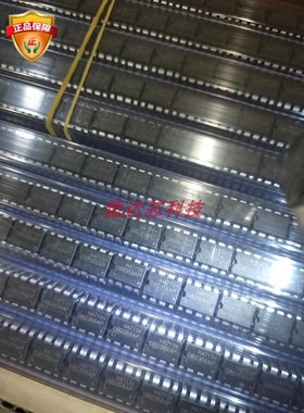 OB昂宝 OB2358LAP OB2358AP DIP8 直插电源管理芯片 原装2K/盒