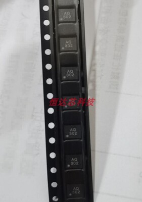 AQ302驱动QFN28芯片USB3.1