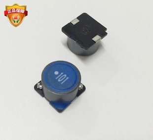 1.4A 盘 2PF 3.2MM 10UH 7032 功率电感 100M1R4 SLF7032T