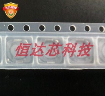 屏蔽功率电感CDRH5D28RHPNP-6R8N