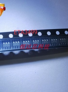 ETA3499S2G SOT23-6原装现货 同步降压转换器芯片ETA3499直拍