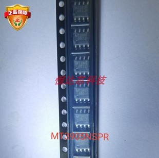 芯片放大器MT3905NSPR同步降压变换器M3TEK来颉36V4ASOP8EPMT3905
