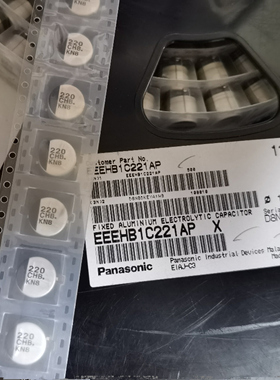 EEEHB1C221AP EEE-HA1C221AP EEE-HA1C221P 10xL10.2 220uF  16V