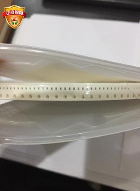 0805贴片穿心电容 0.1uF 25V 贴片三端滤波电容 NFM21PC104R1E3D