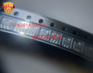 FP6381AS5CTR SOT23-5 丝印FA2** 1.2A/6V DC-DC转换芯片 电源