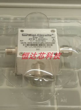MINI- Circuits ZFBT-6GW+ 0.1-6000MHz 射频同轴偏置器