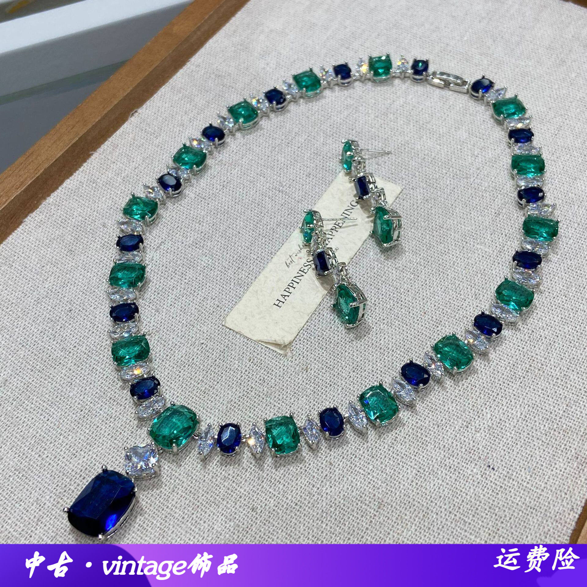 欧美项链耳环礼服婚纱配饰珠宝套