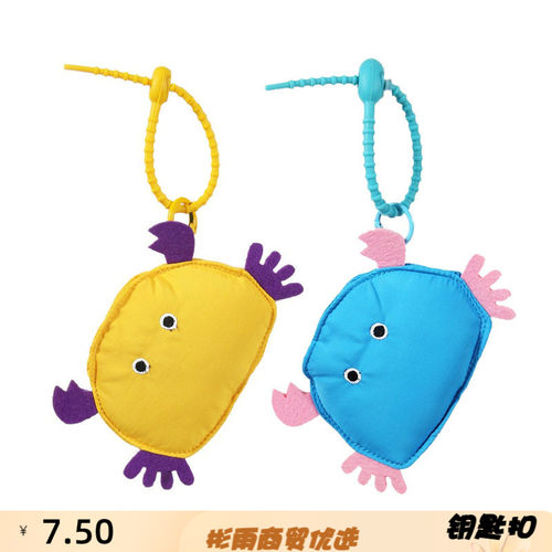 创意小众螃蟹收纳包迷你包包公仔