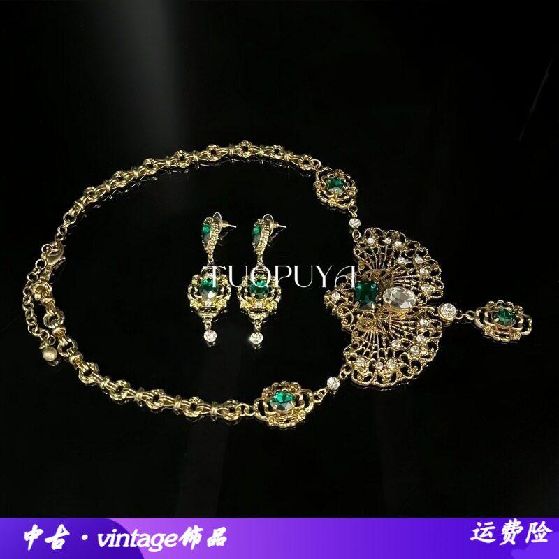 中古vintage复古做旧镶嵌宝石饰