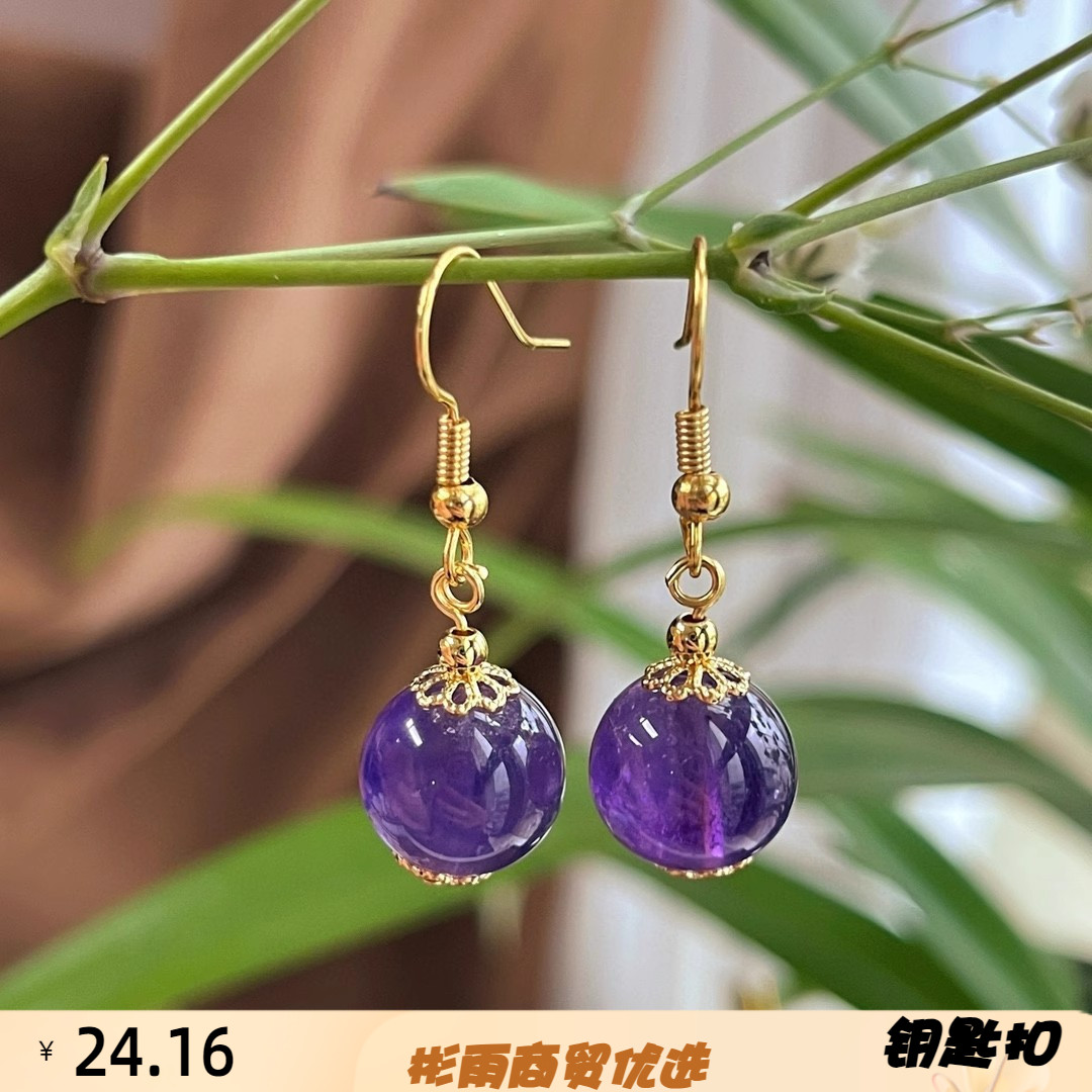 原创设计人造水晶12mm紫水晶耳环