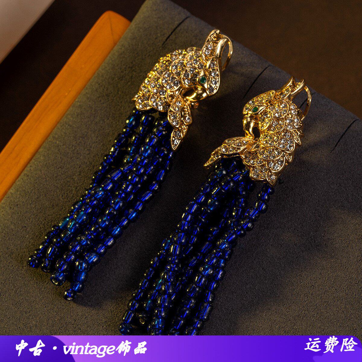 娜塔莎中古耳饰高级感宫廷复耳环