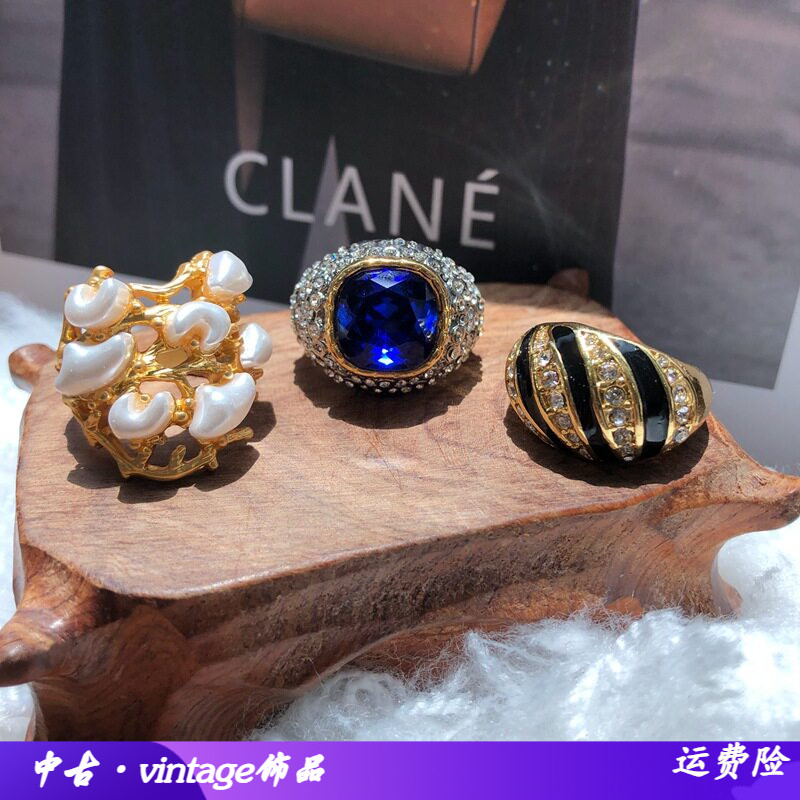 中古着重工镶钻珐琅釉戒指切面宝