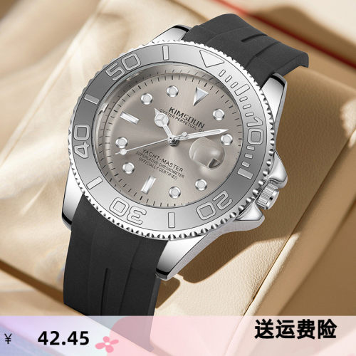 KIMSDUN/金诗顿休闲国产腕表