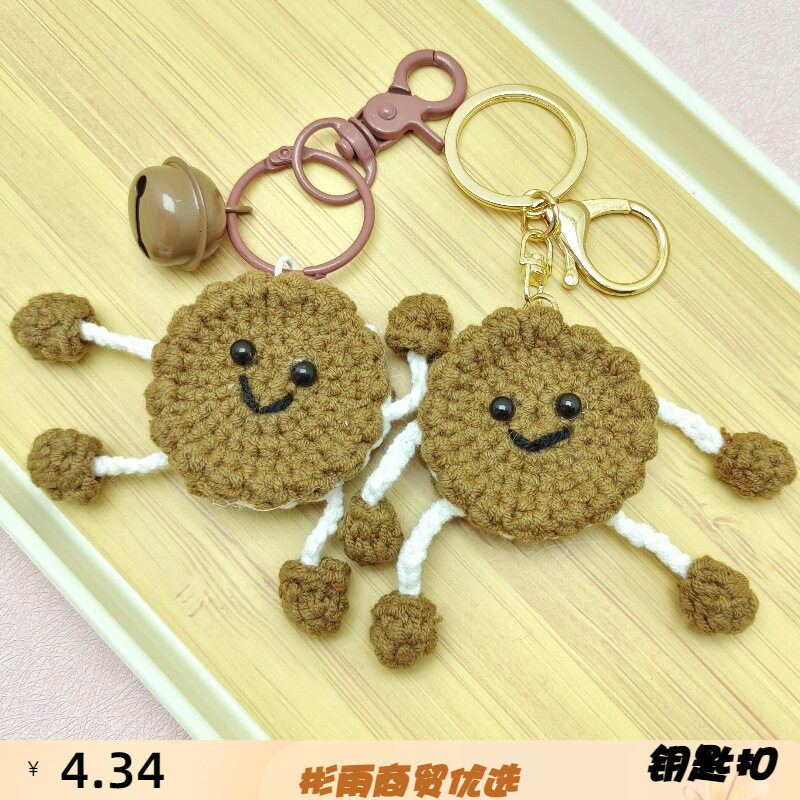 新款卡通创意笑脸圈学生书包背包