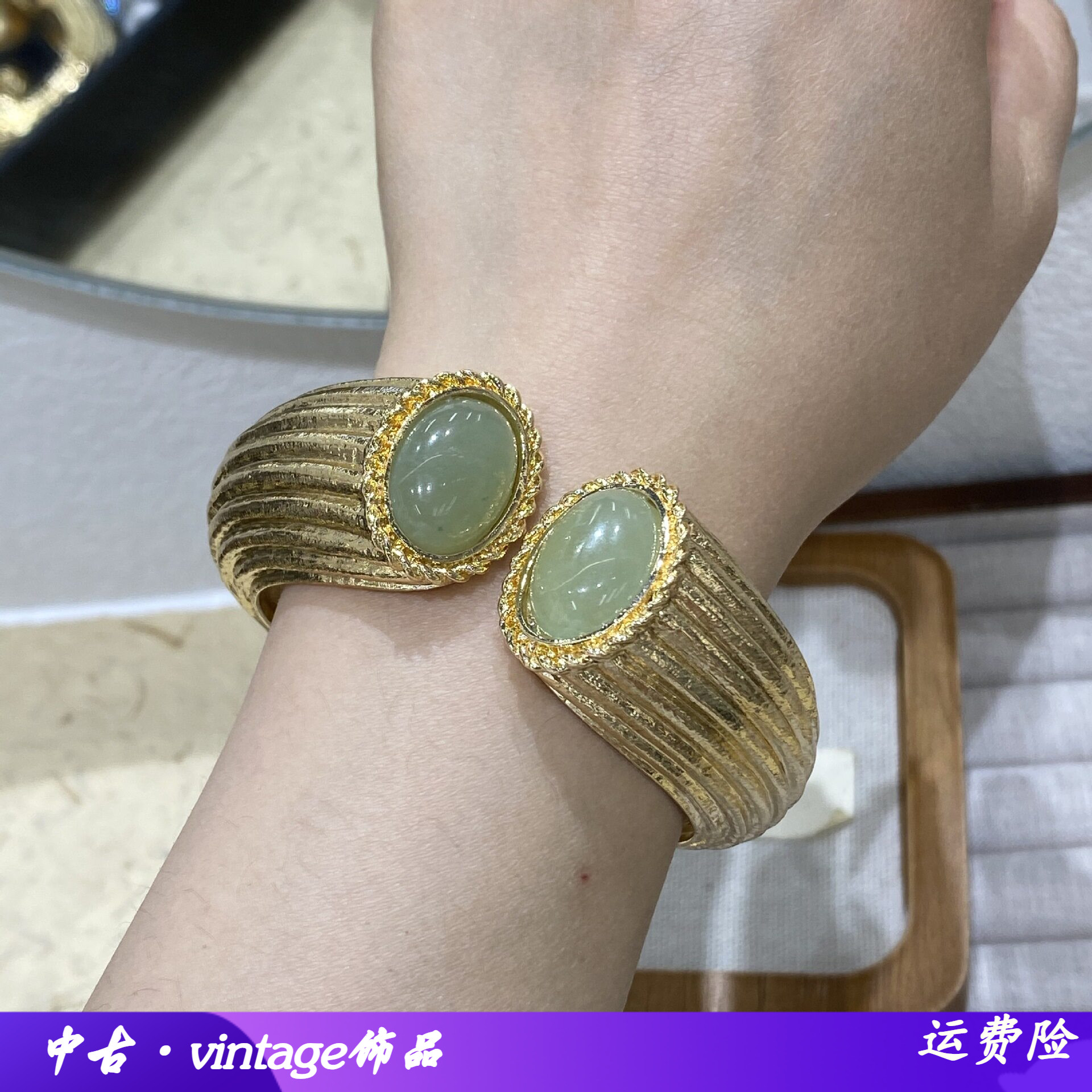 法国小众设计复古金色天然水晶绿