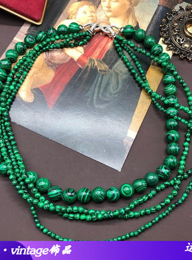 复古风多层设计手工串珠孔雀石项