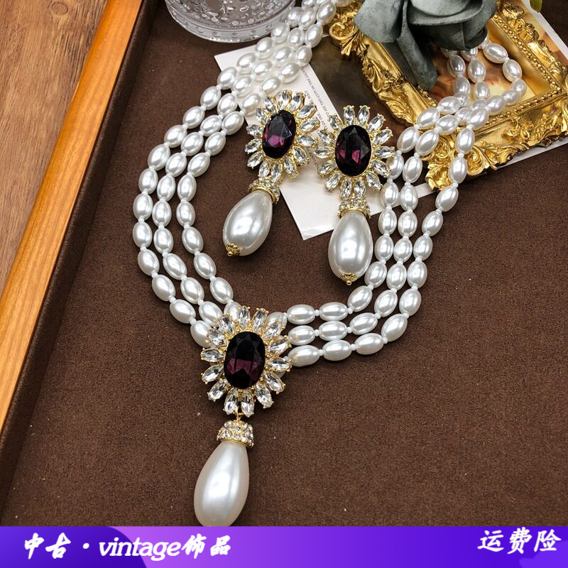 青岛vintage中古多层珍珠项链时