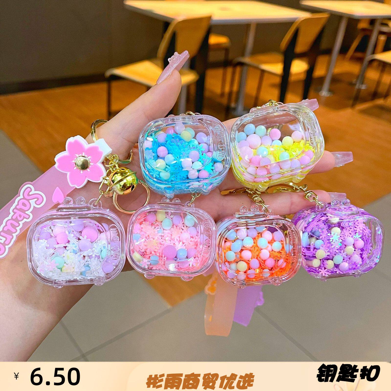 入油流沙瓶亚克力钥匙扣