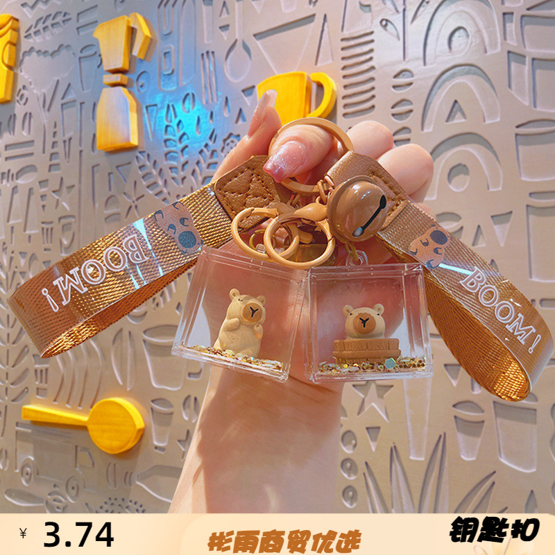 亚克力新款卡通流沙入油卡钥匙扣