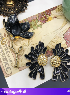 西洋中古风玉兰花胸花耳钉套装黑色珐琅釉胸针大衣外套别针百搭款