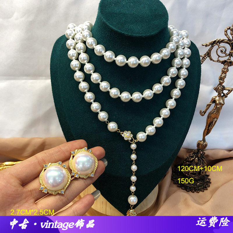 法式中古珍珠项链白色琉璃珍珠长