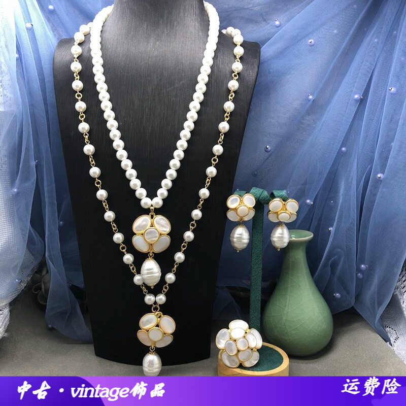 法式中古复古宫廷天然母贝立体花