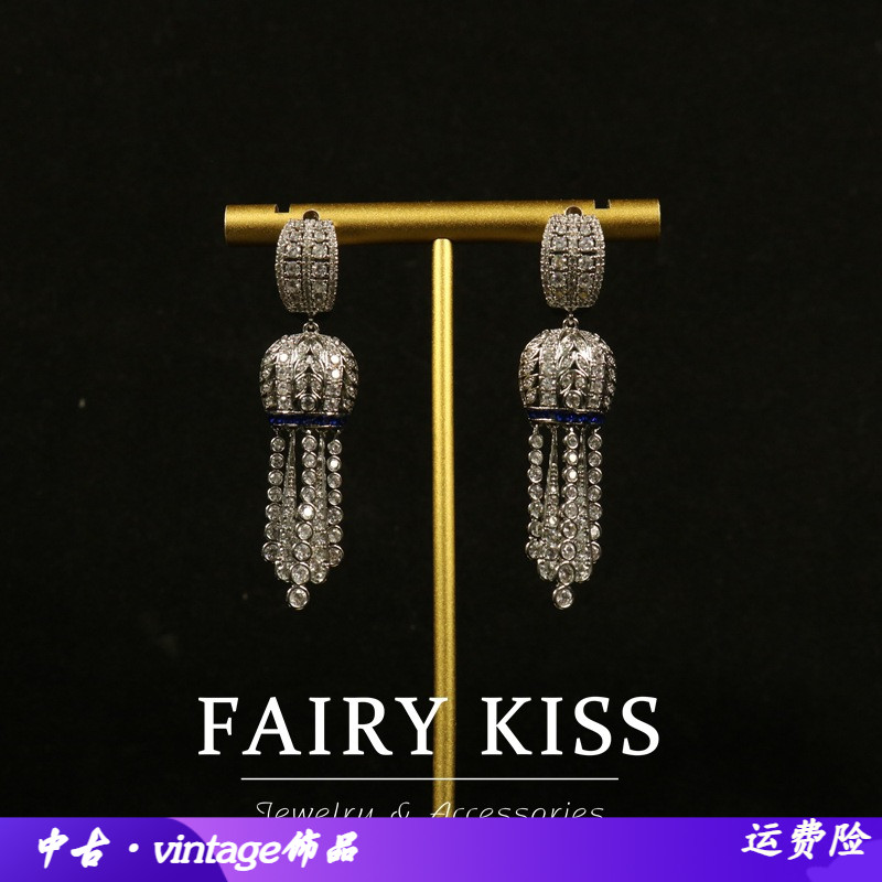 Vintage中古流苏水滴密镶满钻银针高级链条百搭优雅耳环女合金