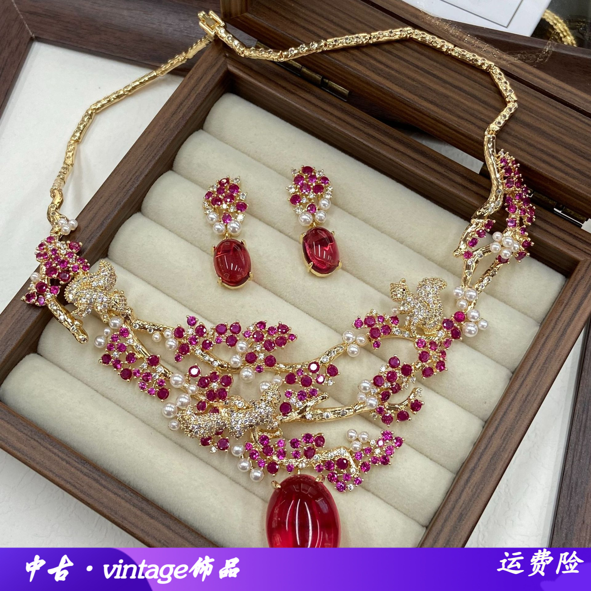 欧美外贸结婚蝴蝶大水滴项链耳环