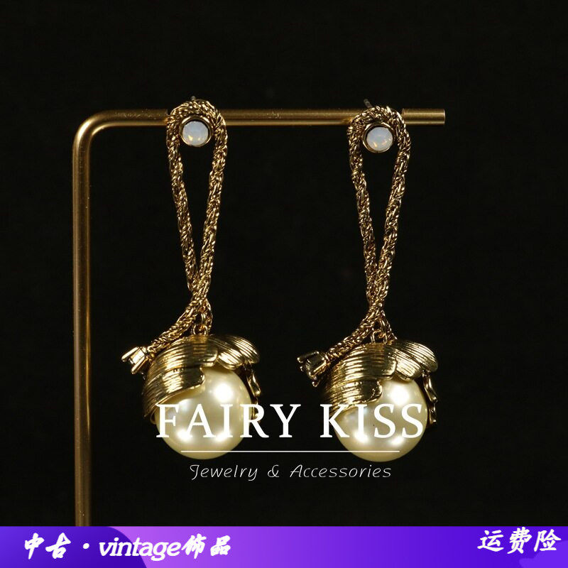 中古复古长款耳坠仿珍珠耳环设计