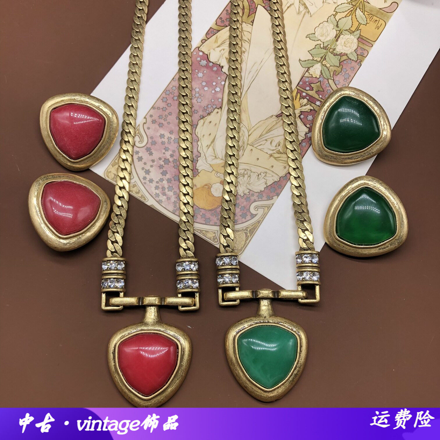 中古百搭气质时尚设计感三角石头
