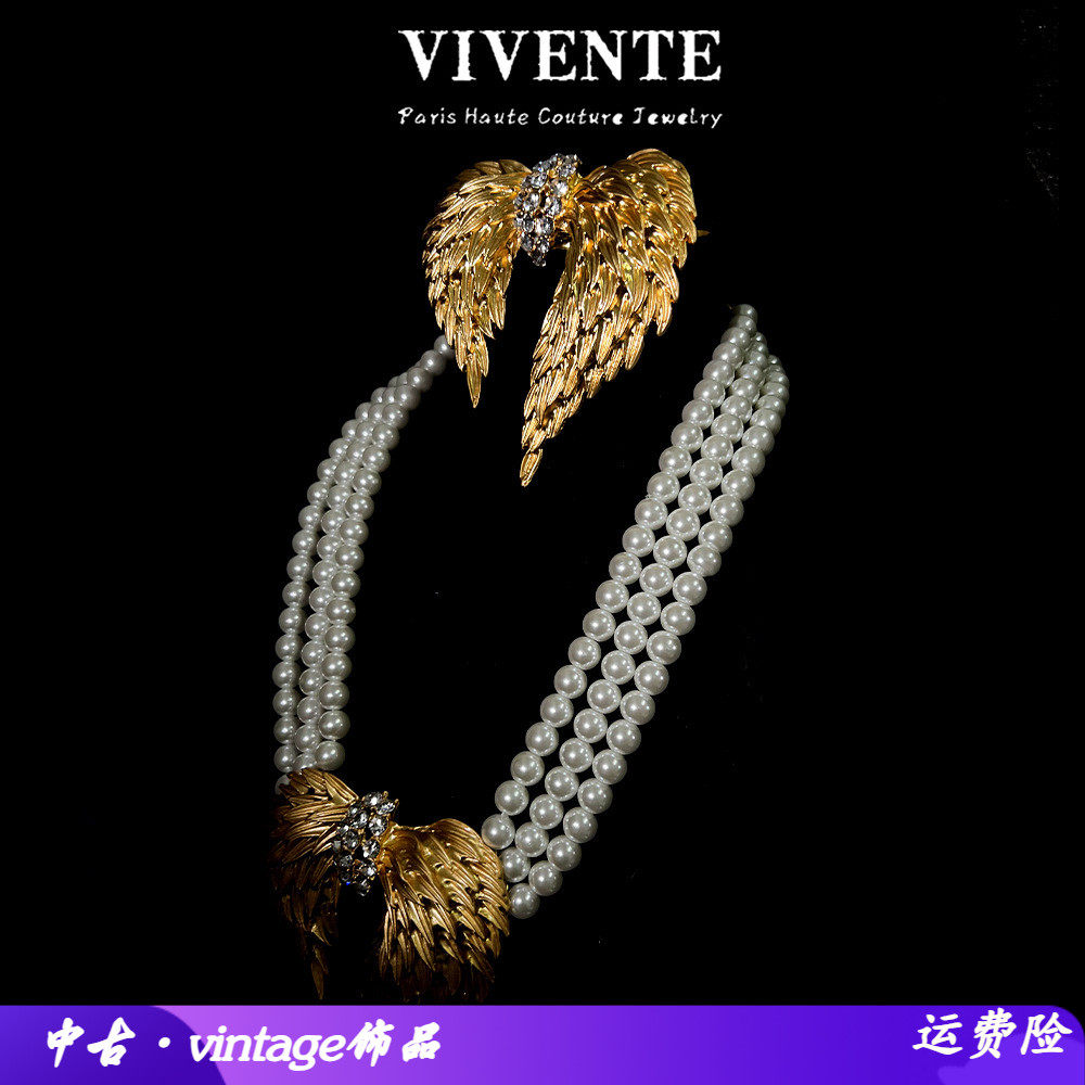 VIVENTE复古素金翅膀多层珍项链
