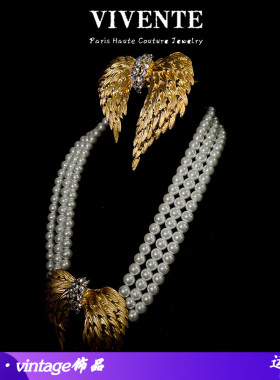 VIVENTE复古素金翅膀多层珍项链