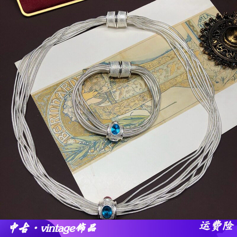 西洋中古vintage素金多层铜链条