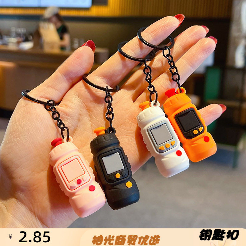 创意仿真骑行运动水壶迷你钥匙扣
