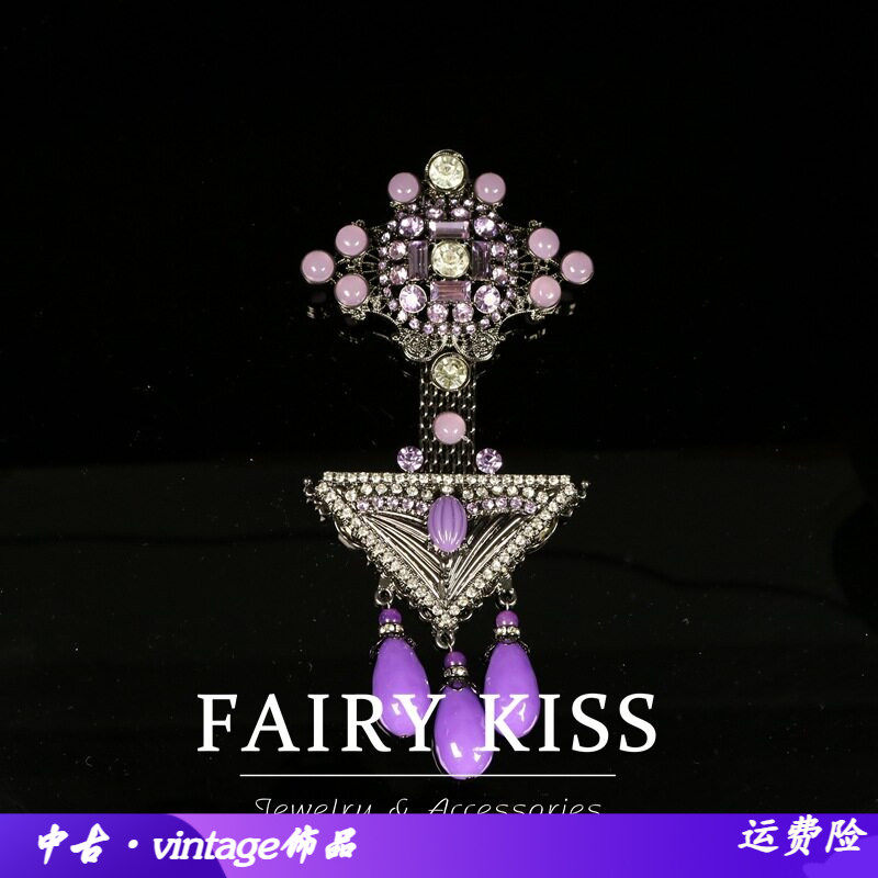 中古水滴吊坠重工镶钻胸花胸针欧