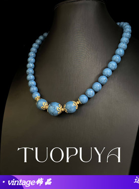 小众高级简约百搭手工串珠项链蓝