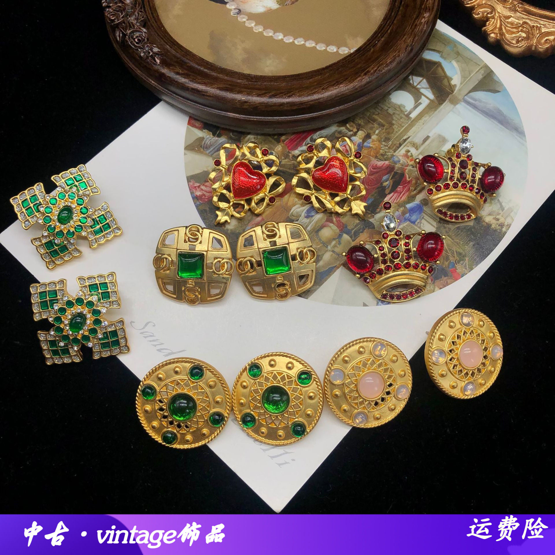 复古厂家促销福利款耳环珐耳钉