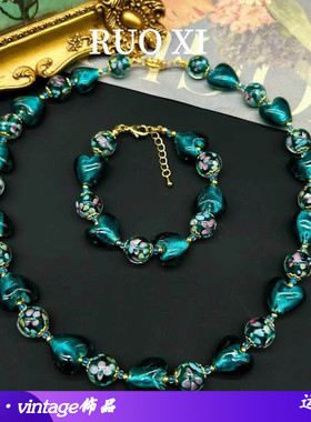 西洋vintage意大利老琉璃复古爱