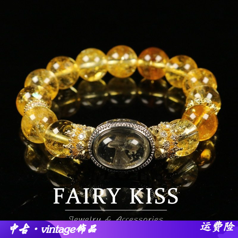 青岛中古新款高档水晶发晶手链手