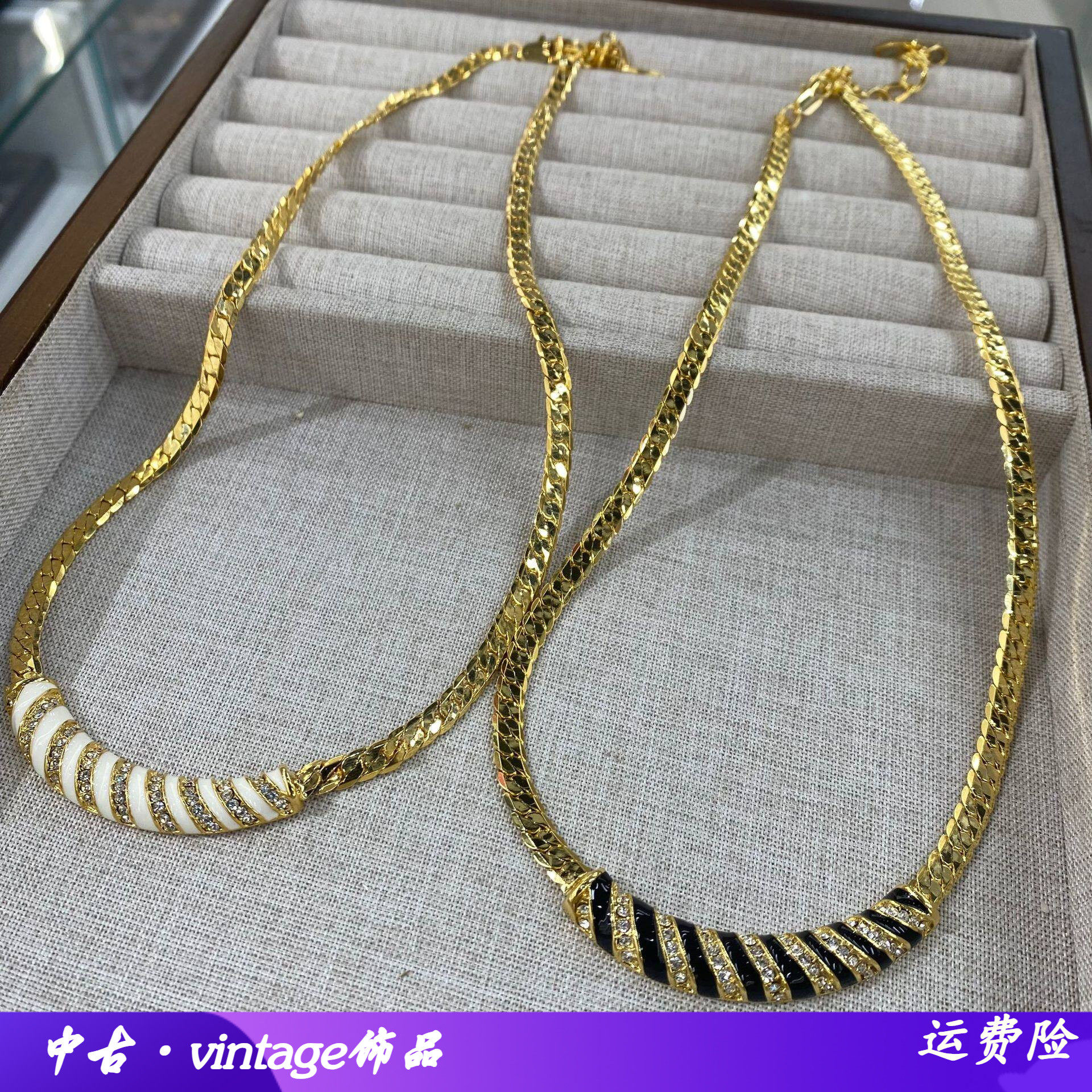 vintage项链黑色条纹镶钻弧形滴