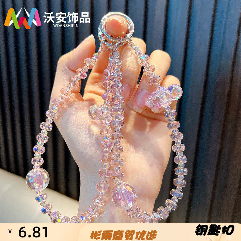 沃安钥匙扣钥匙扣精致透色包包挂